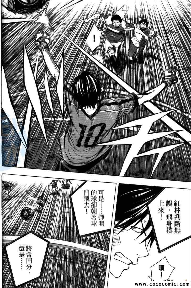 第18卷