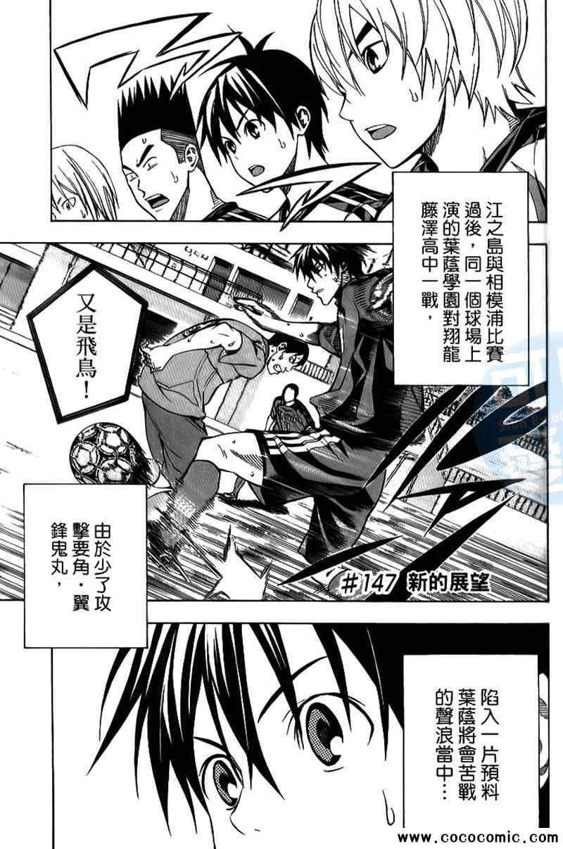 第18卷