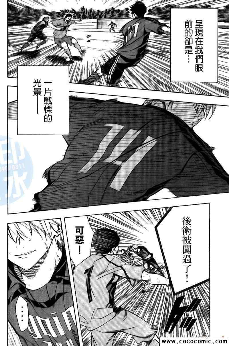 第18卷