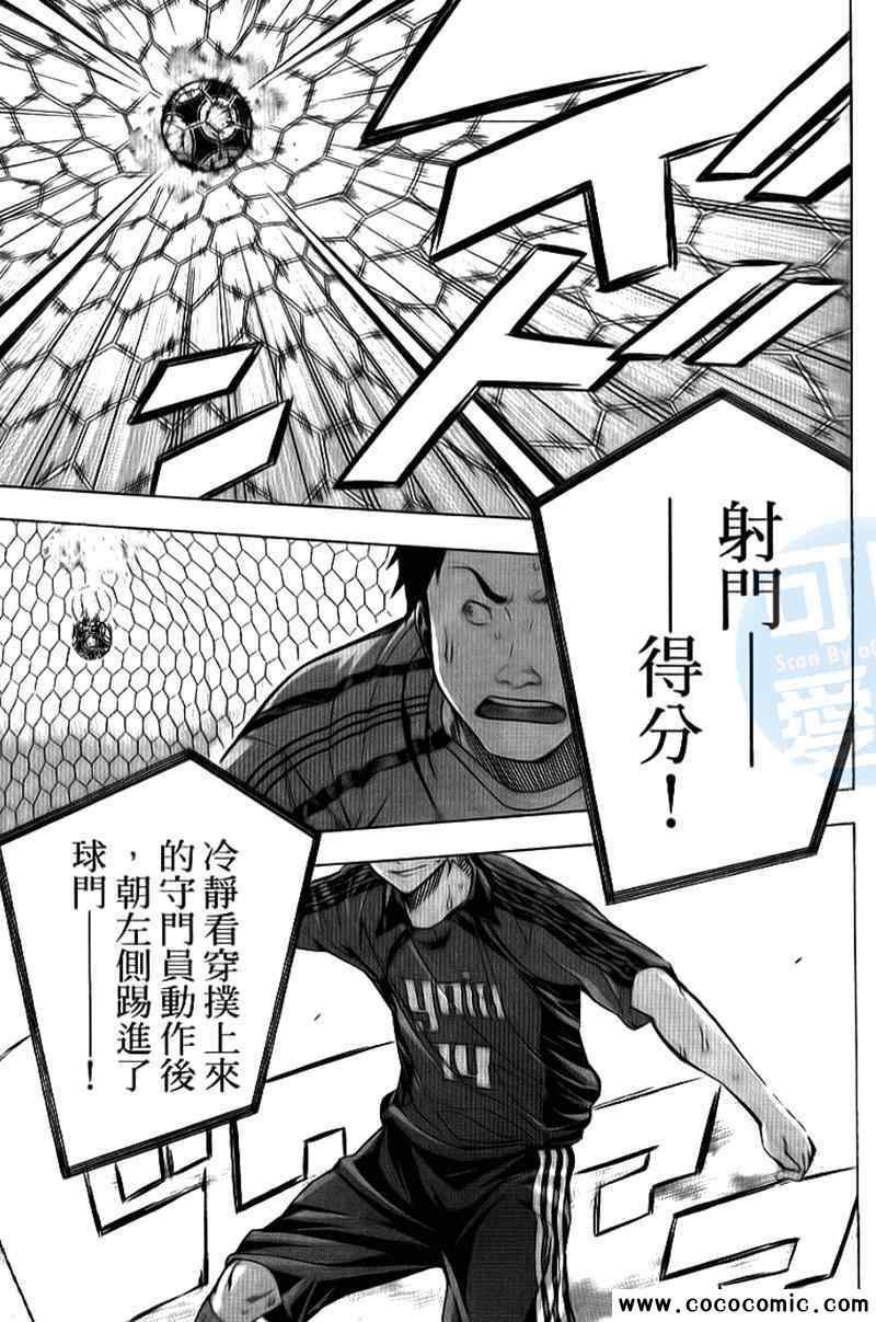 第18卷