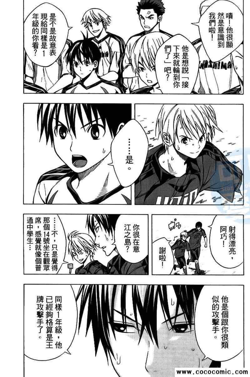 第18卷