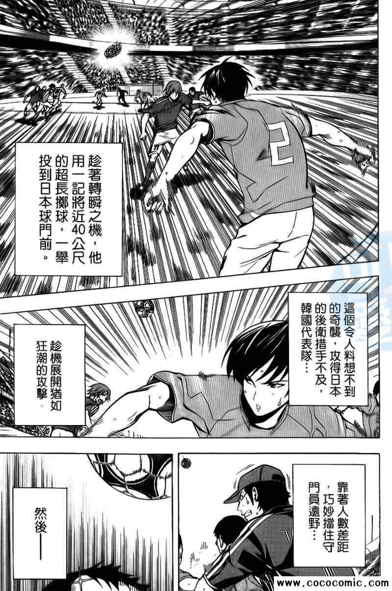 第18卷