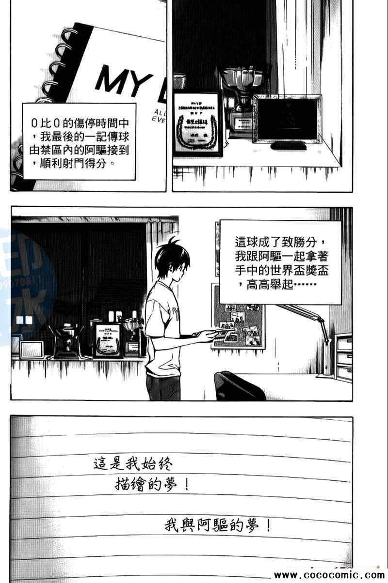 第18卷