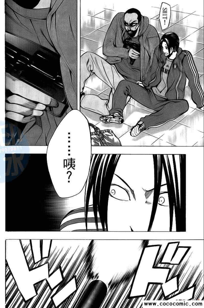 第18卷