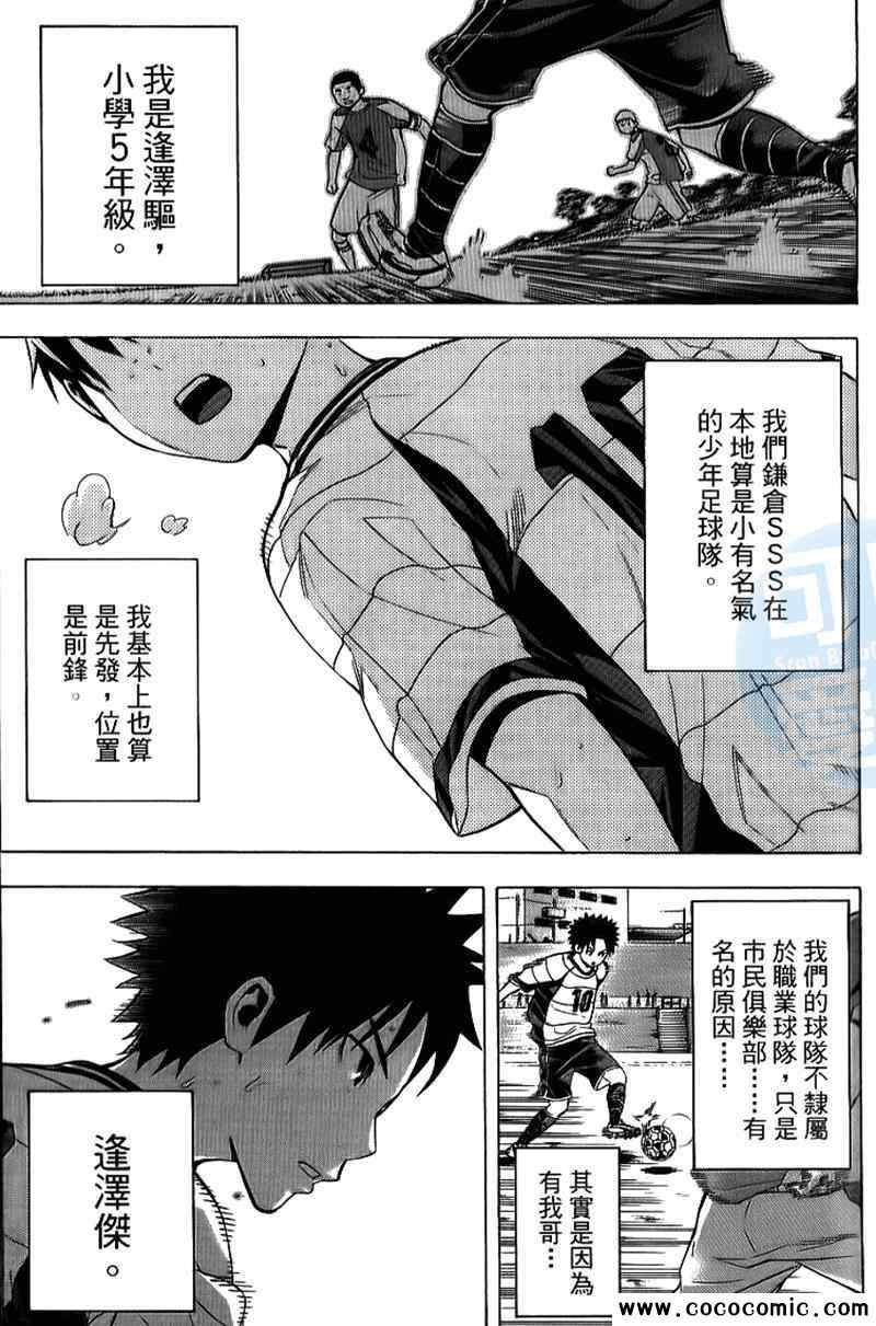 第18卷