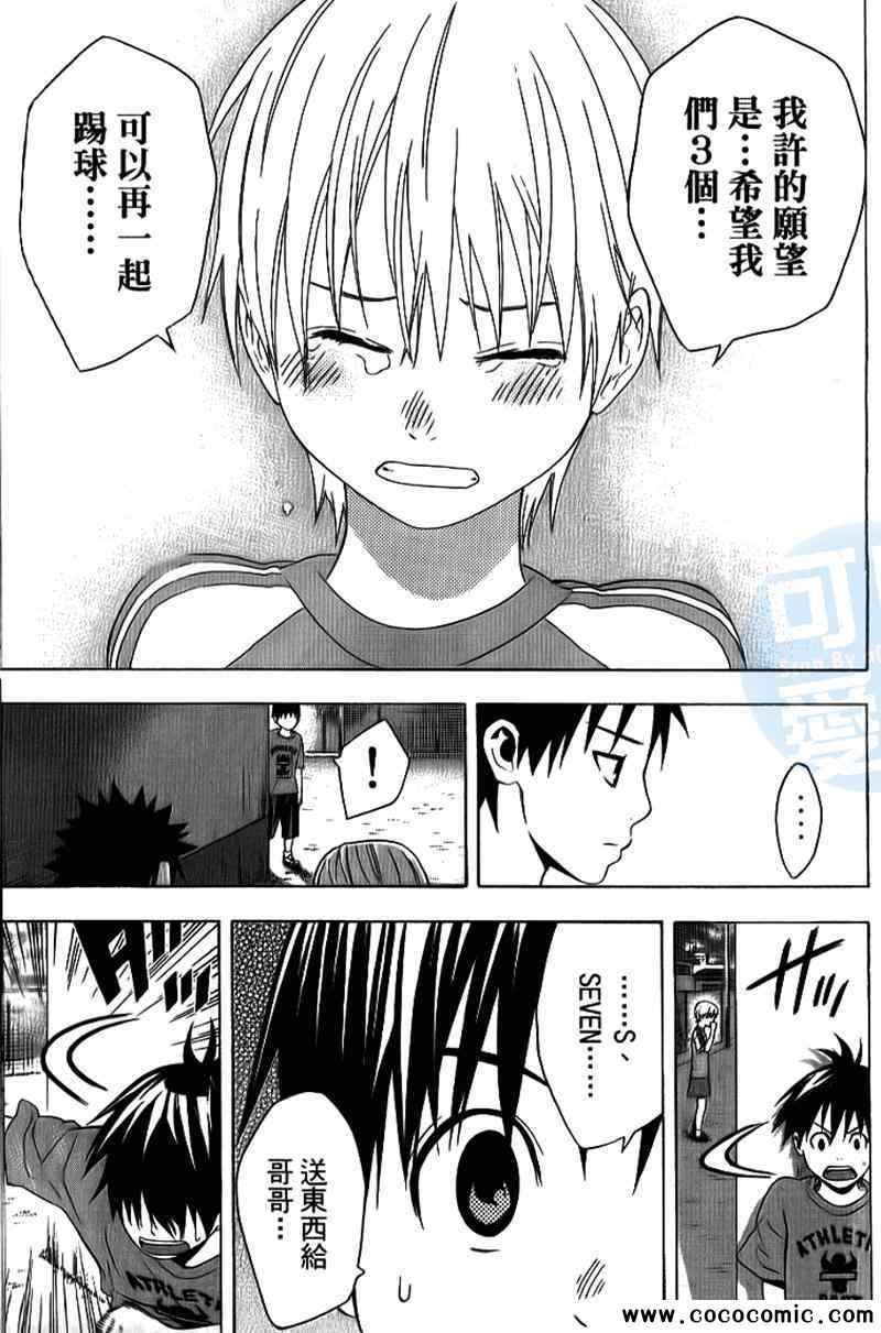 第18卷