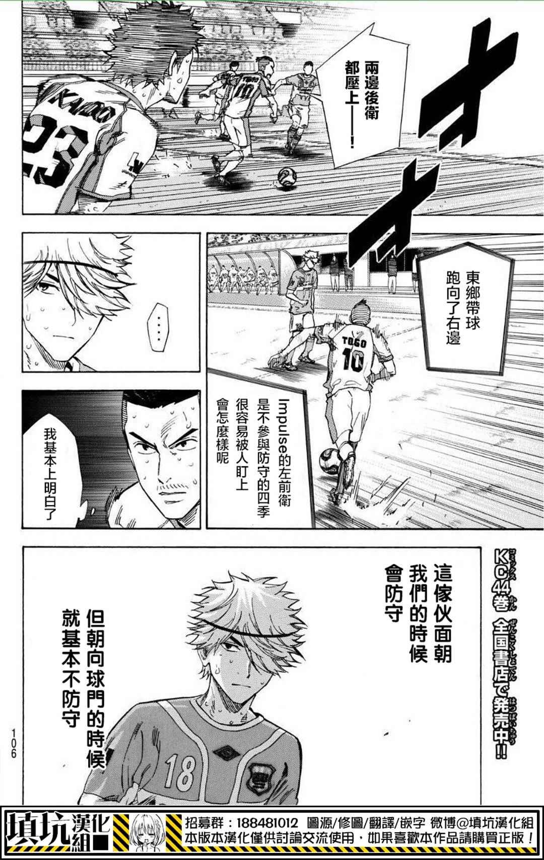 第395话