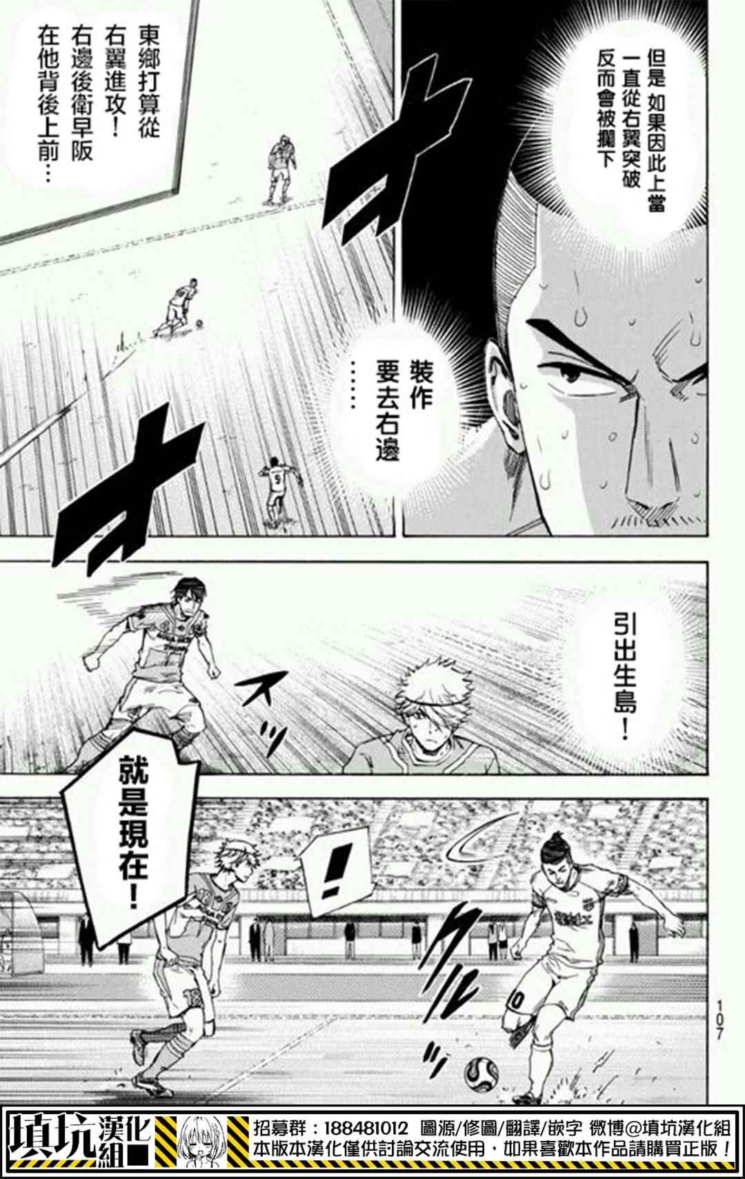第395话