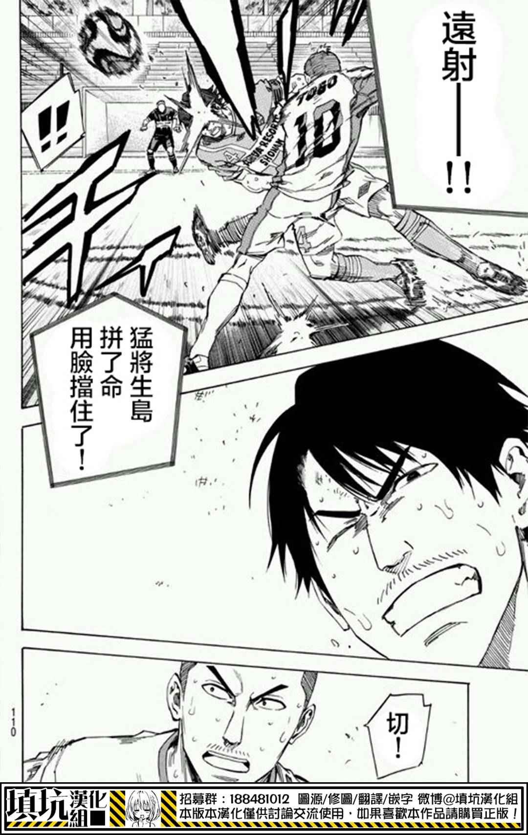 第395话