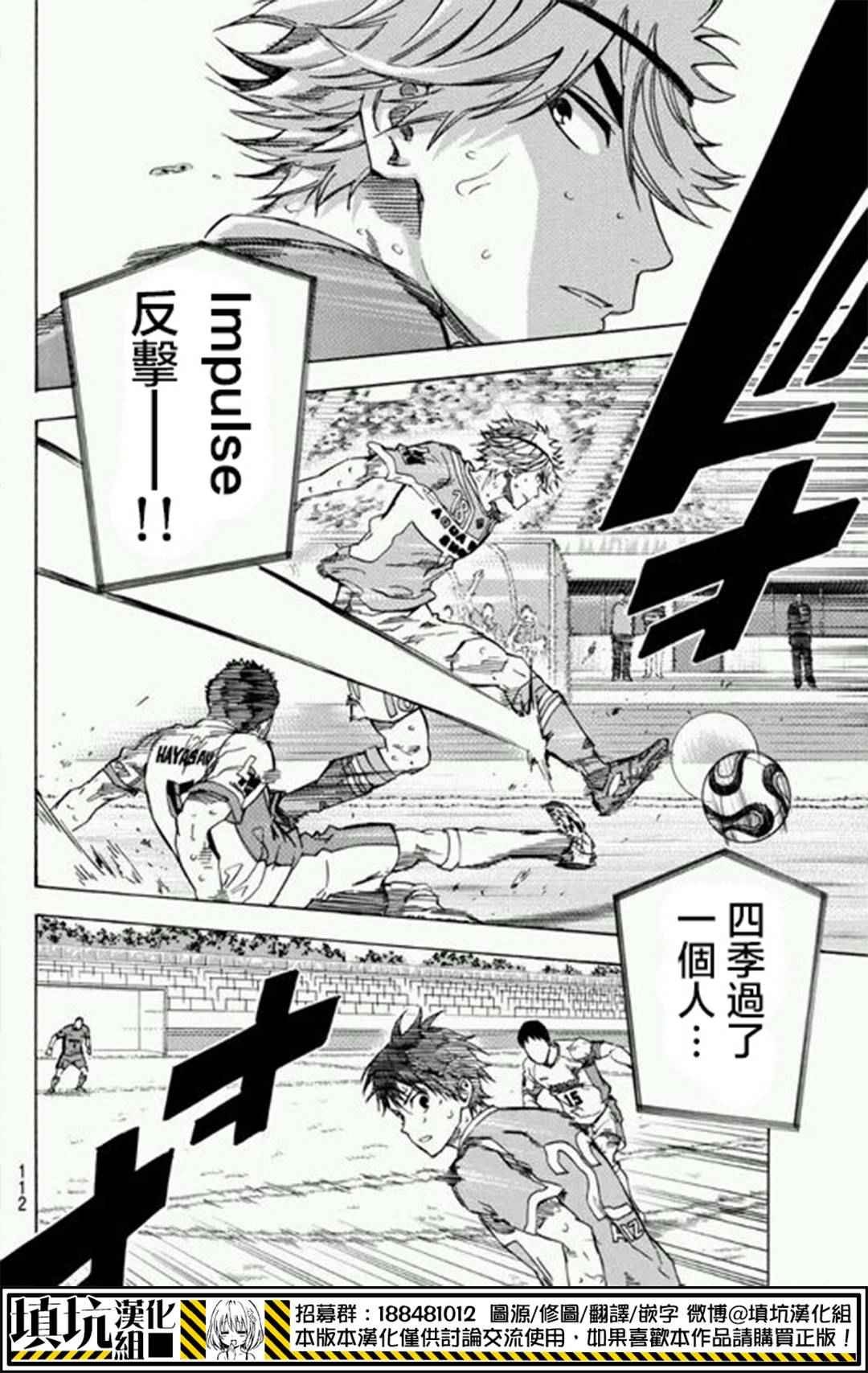 第395话