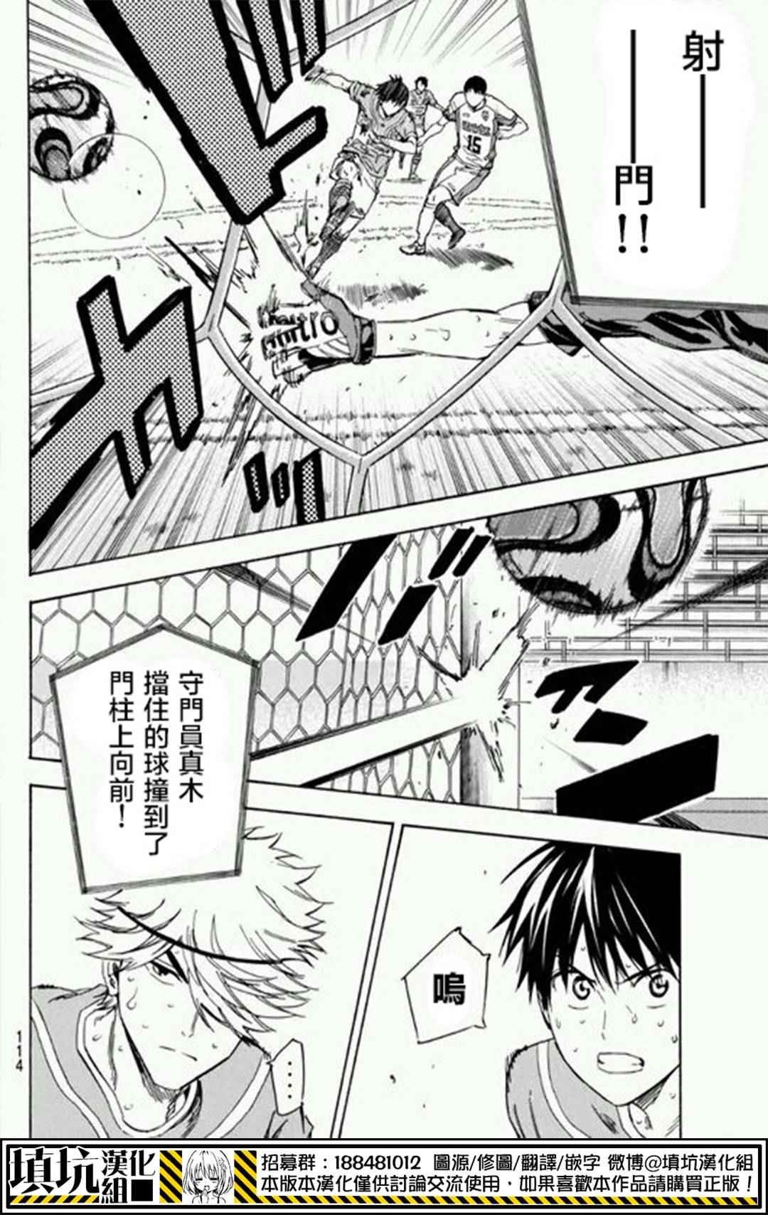 第395话