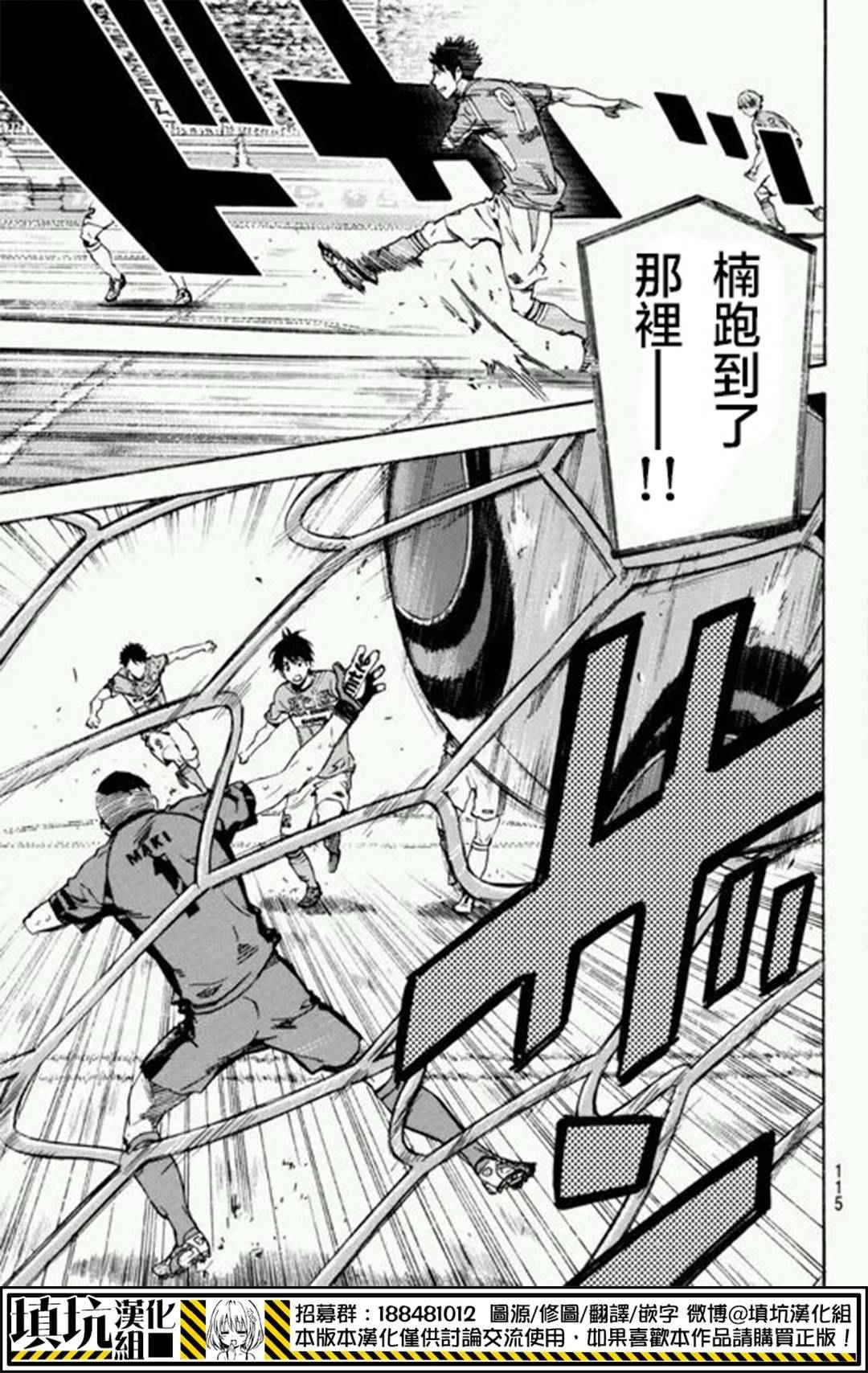 第395话