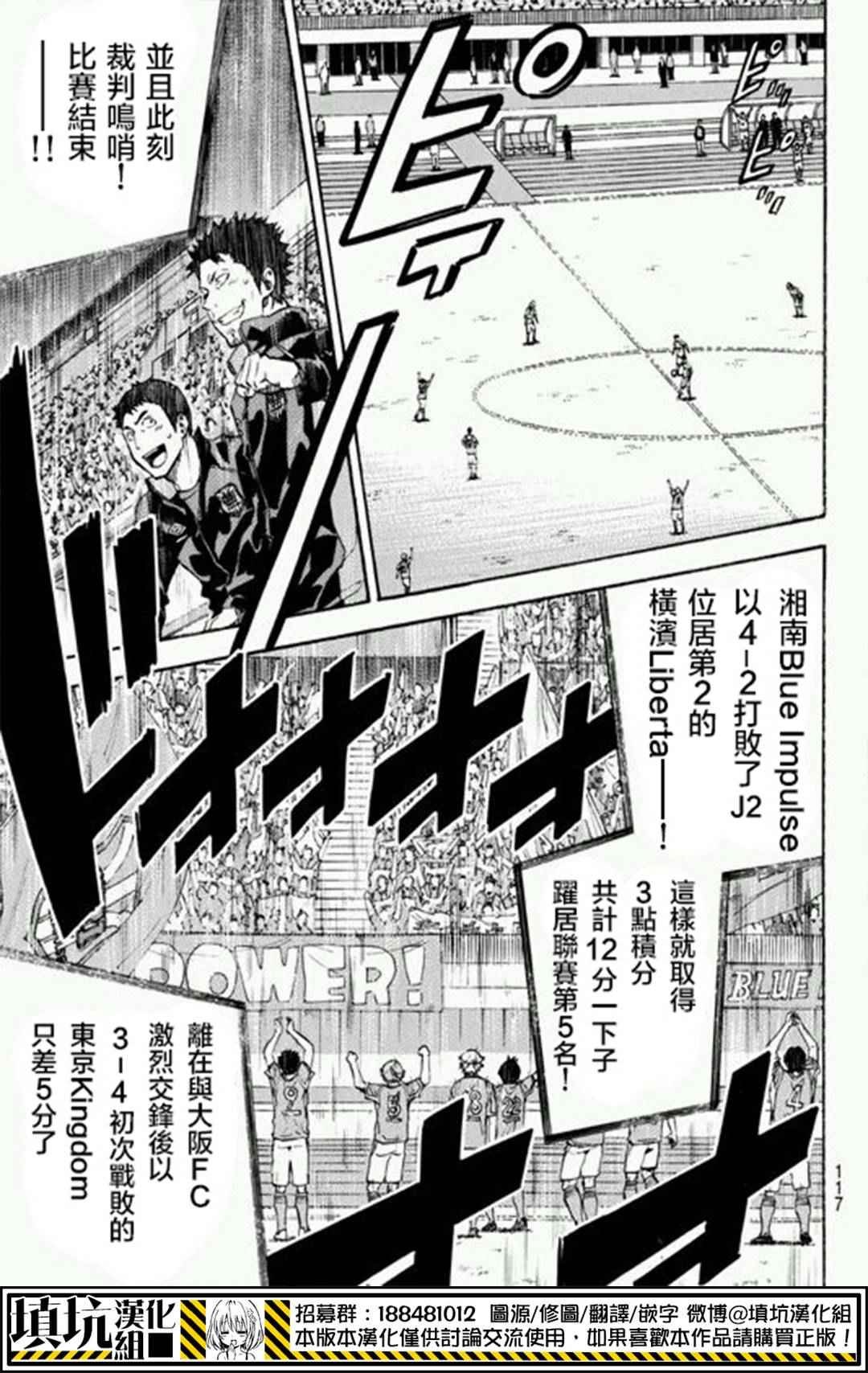 第395话