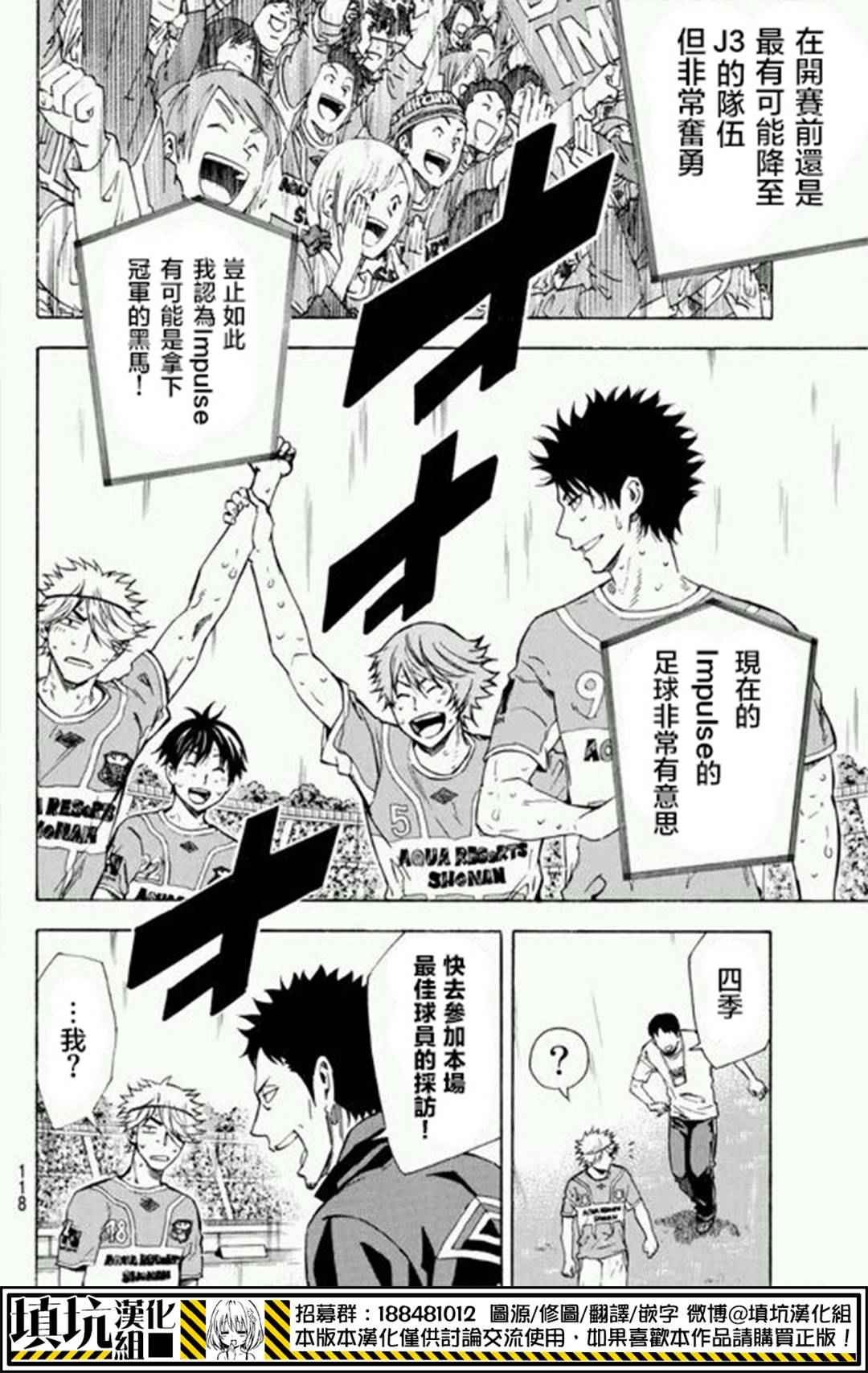 第395话