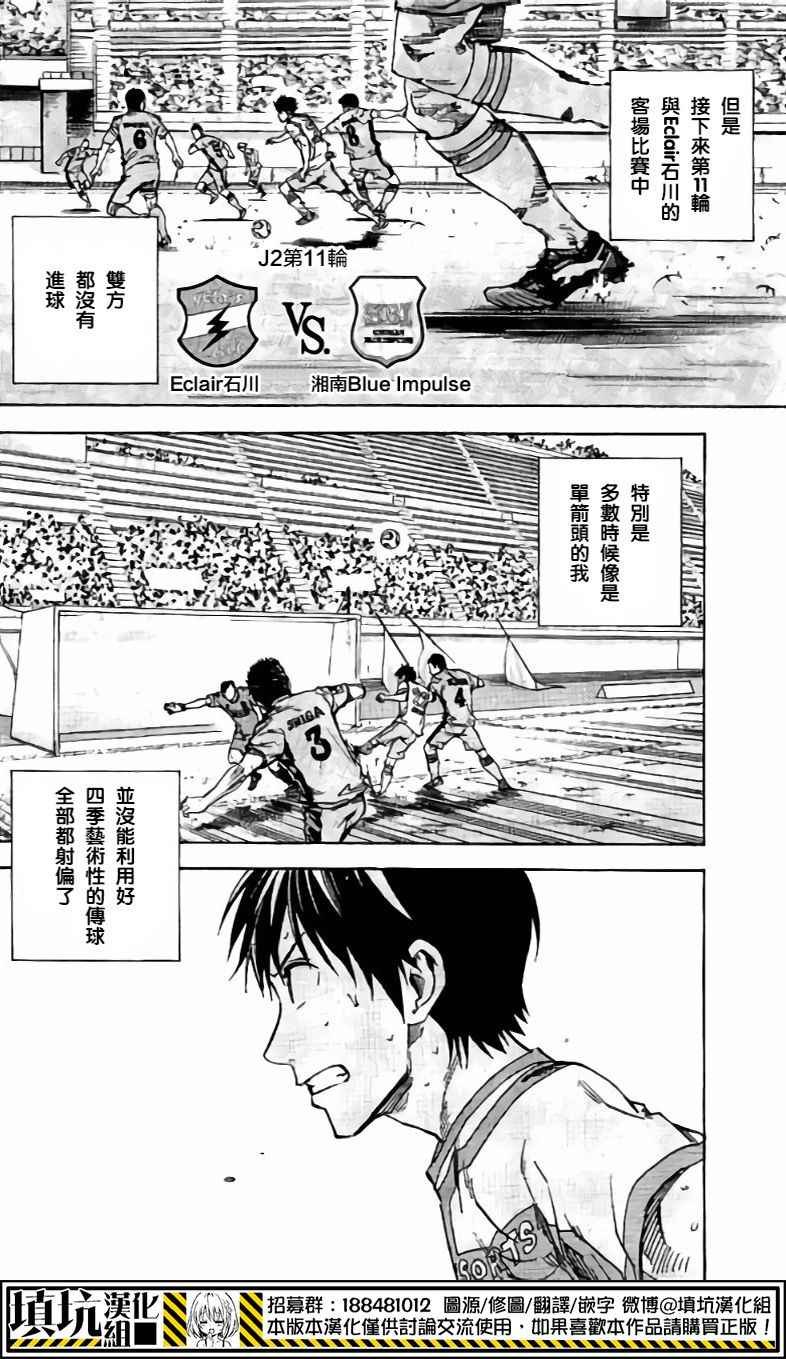 第400话