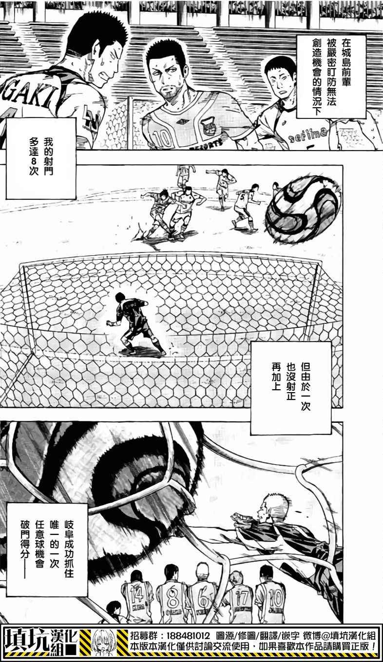 第400话