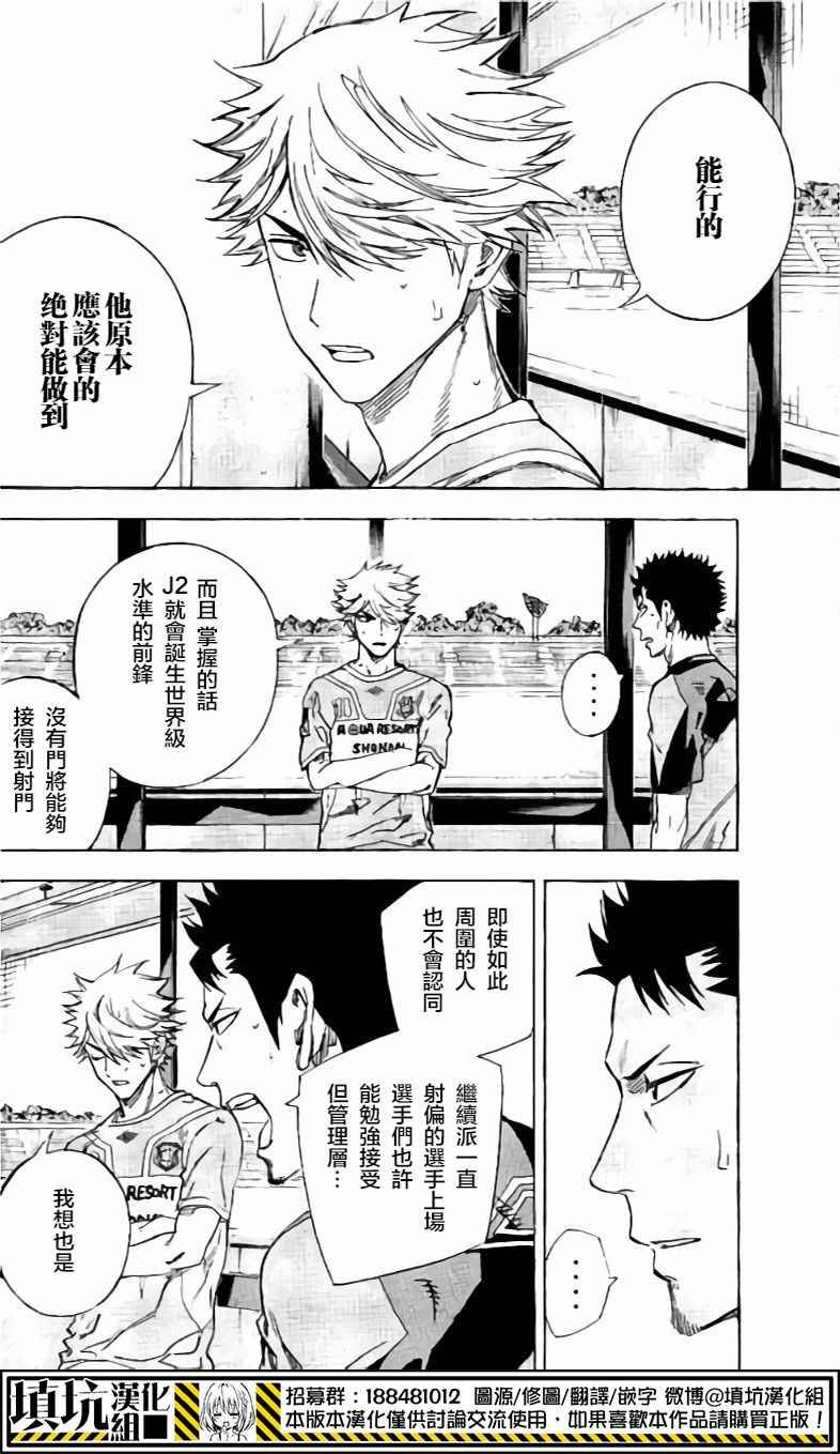 第400话