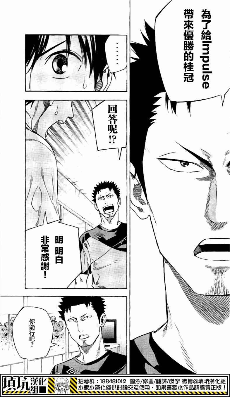 第400话