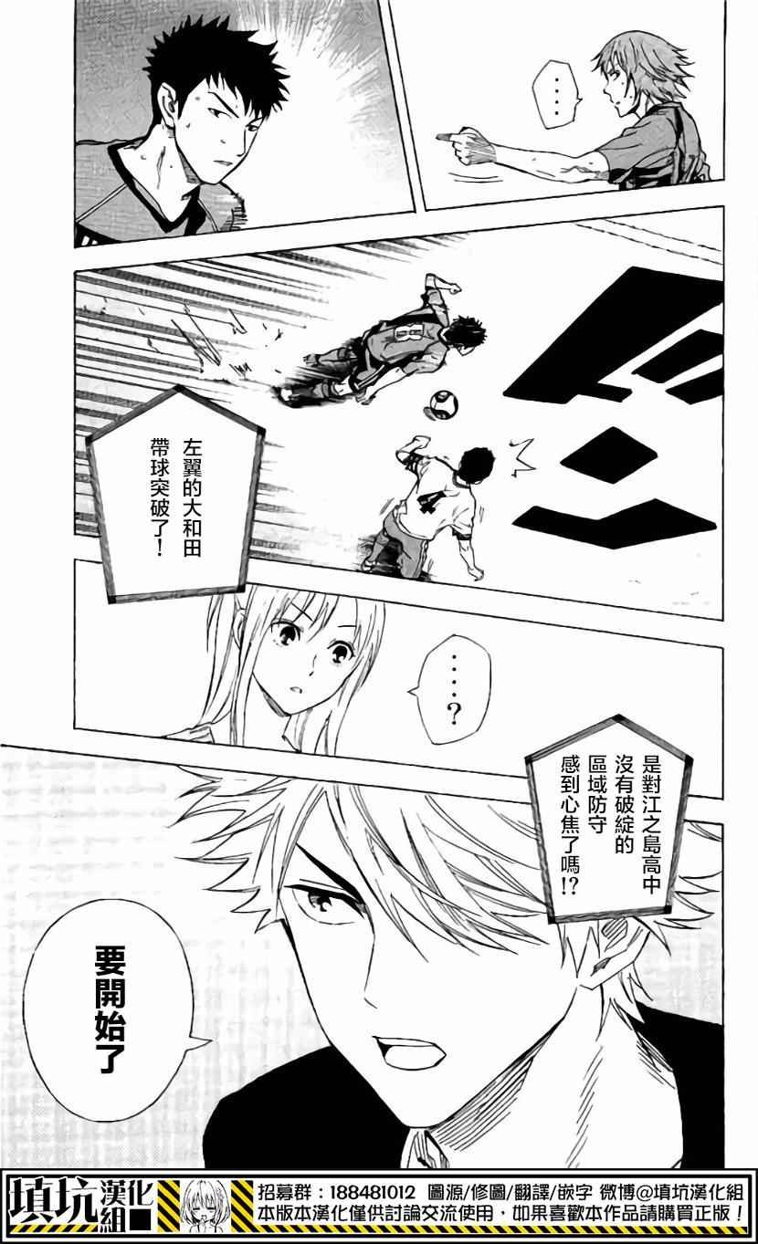 第402话