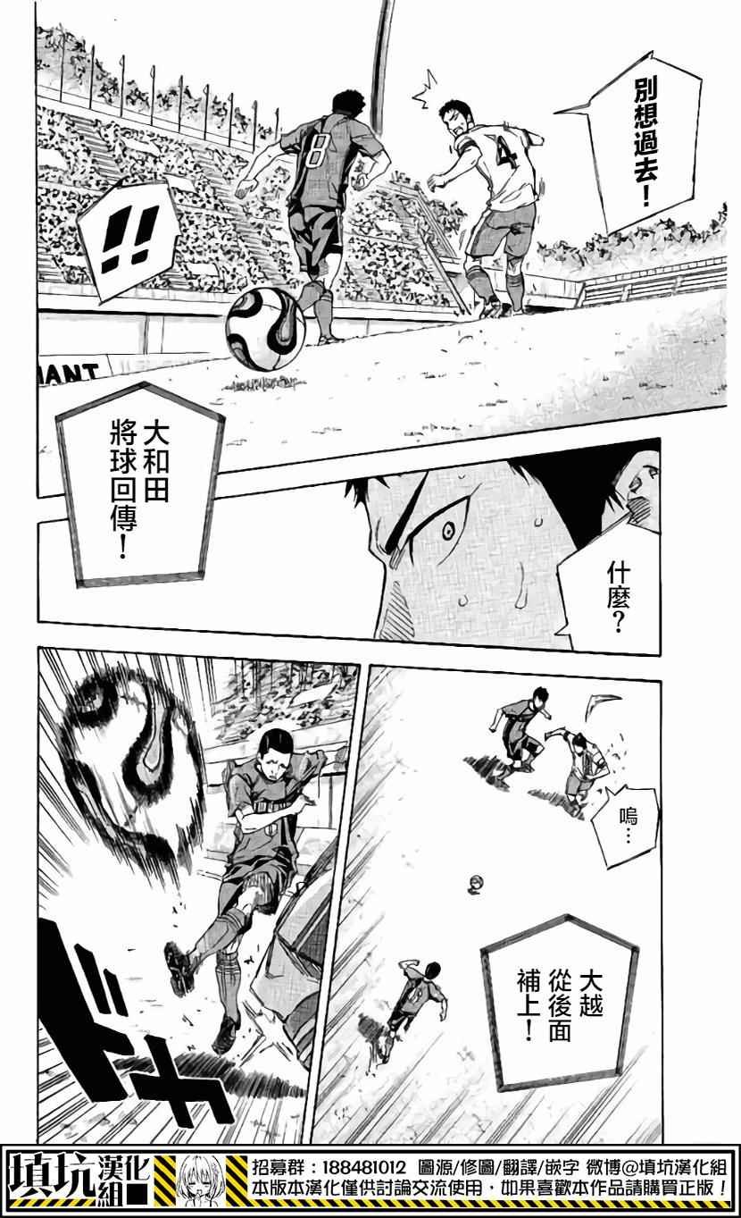 第402话