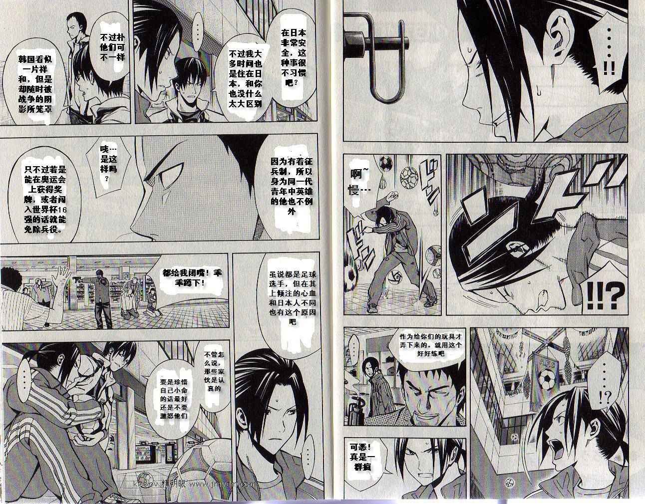 第19卷