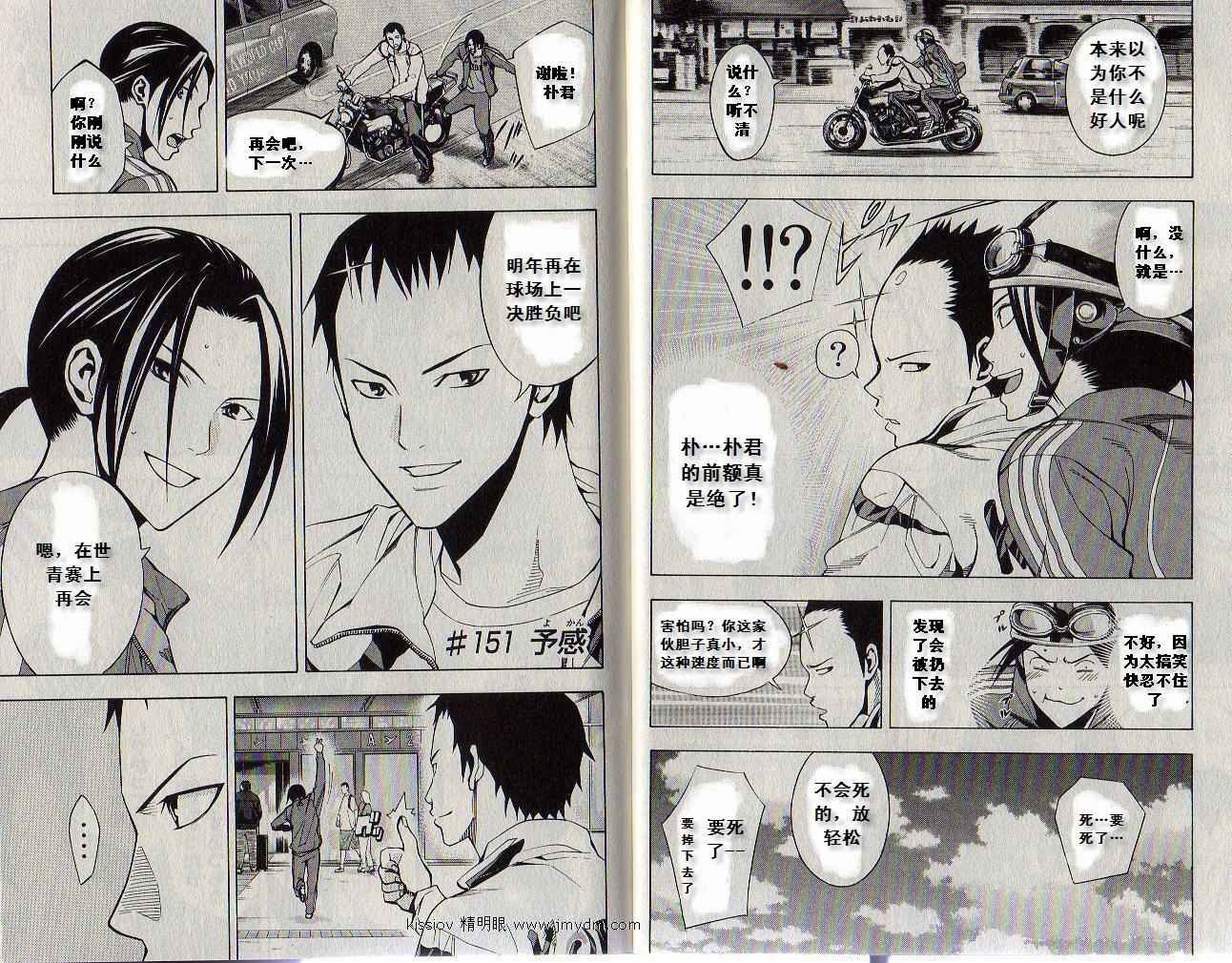 第19卷