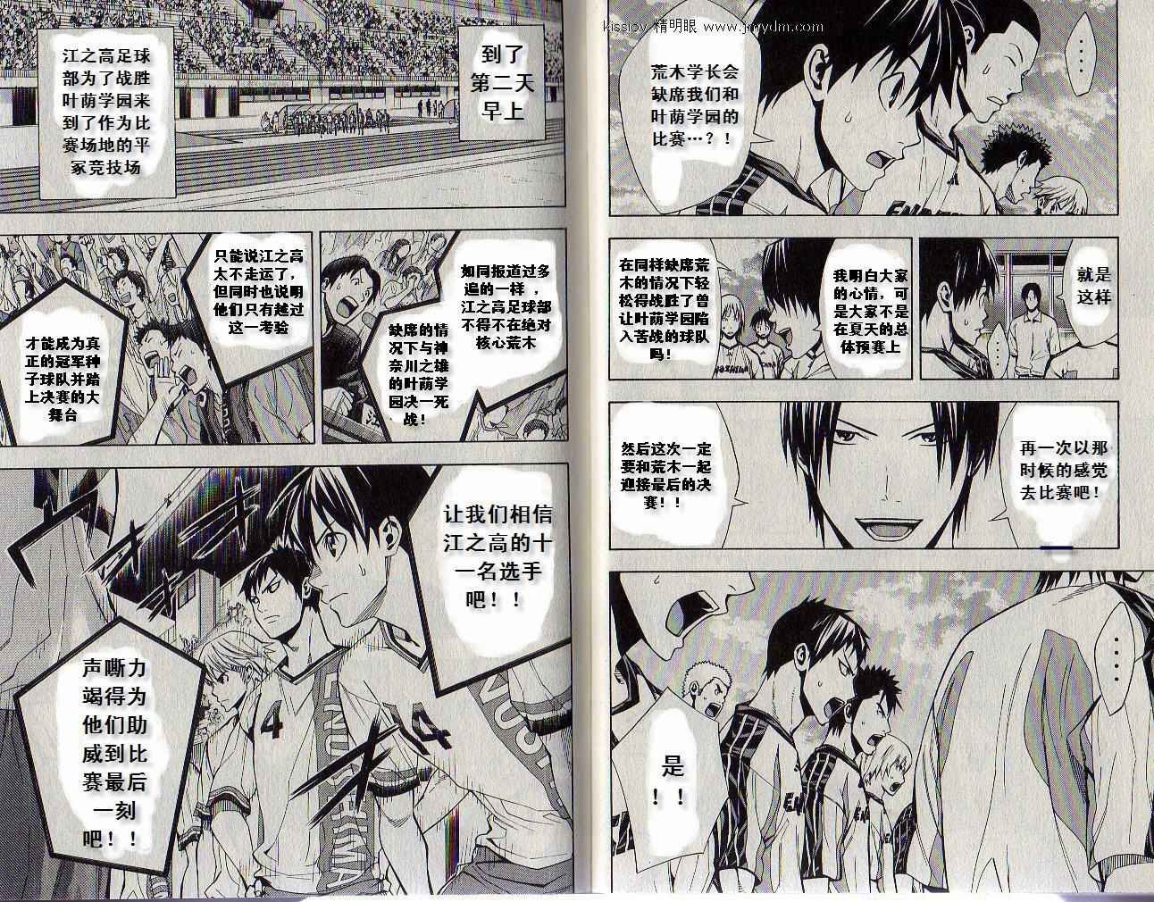 第19卷