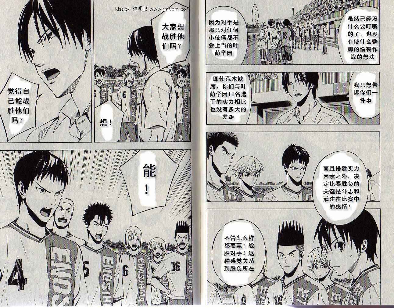 第19卷