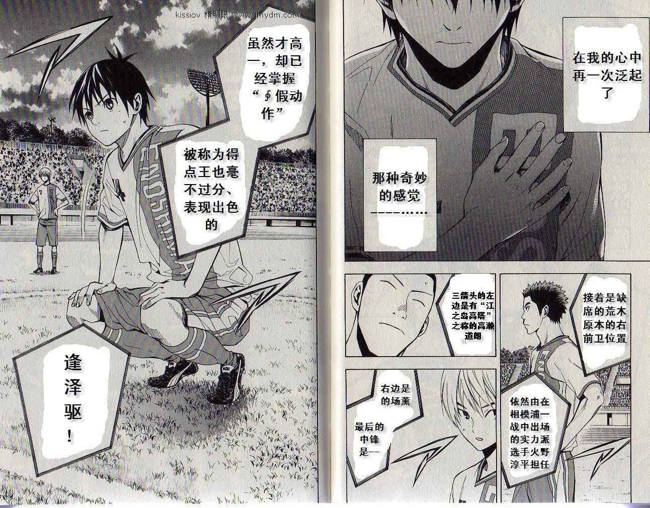 第19卷