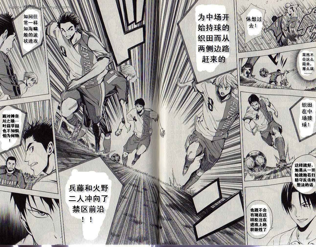 第19卷