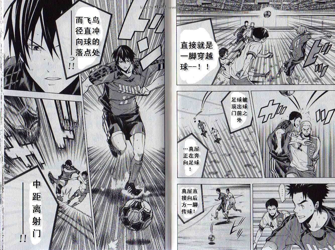 第19卷