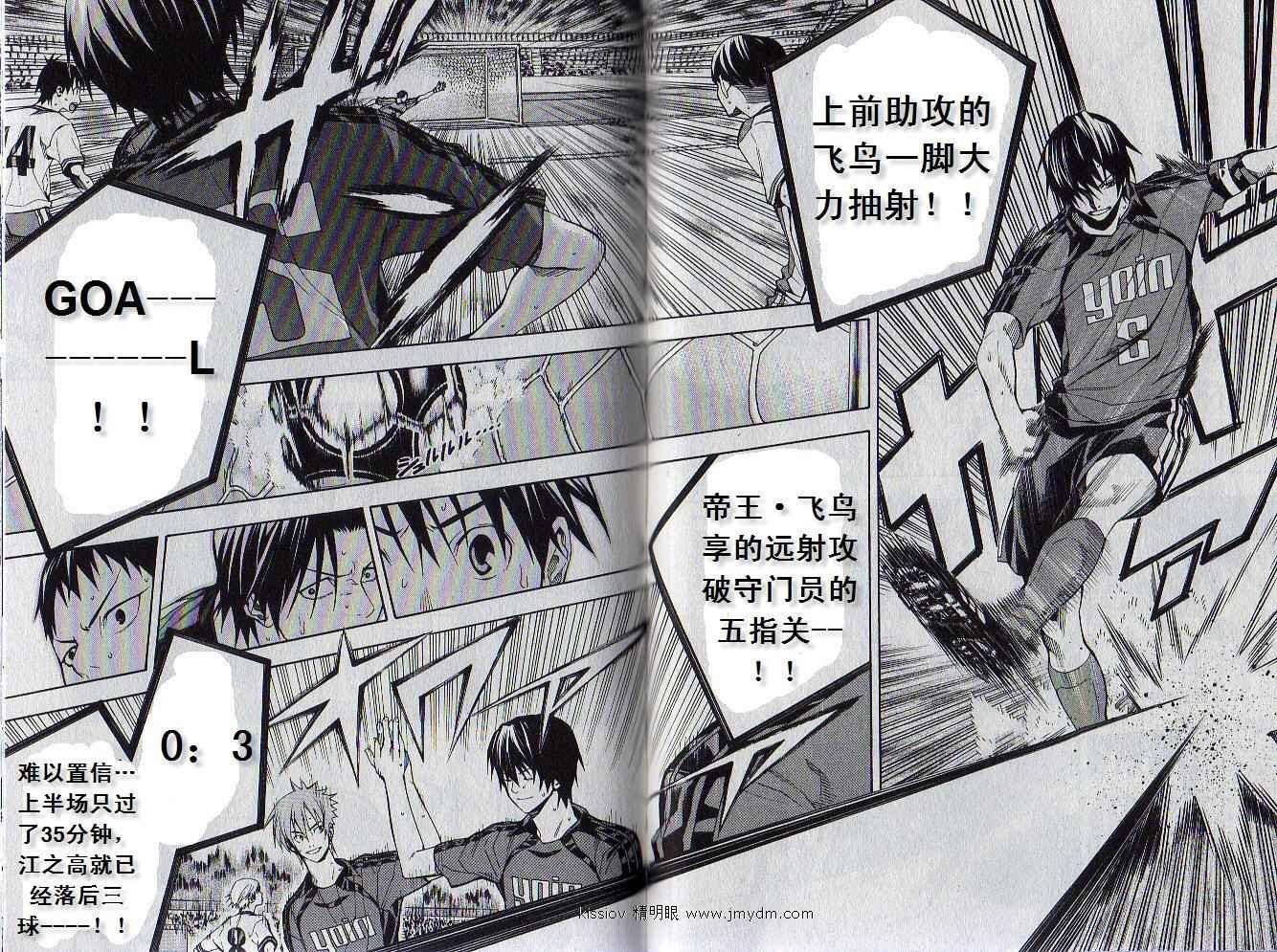第19卷