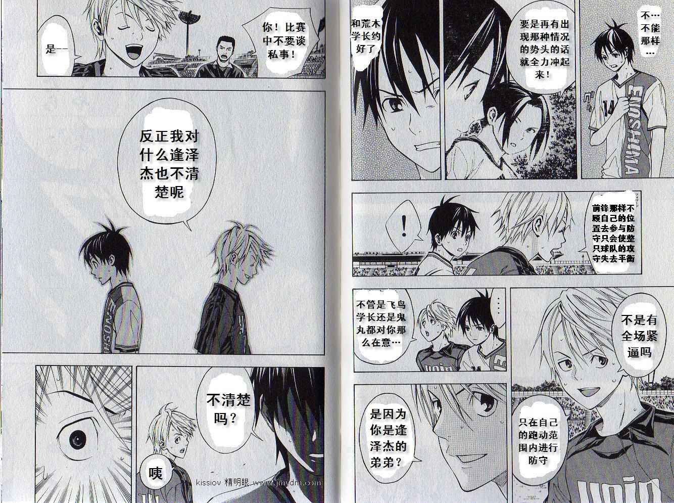 第19卷