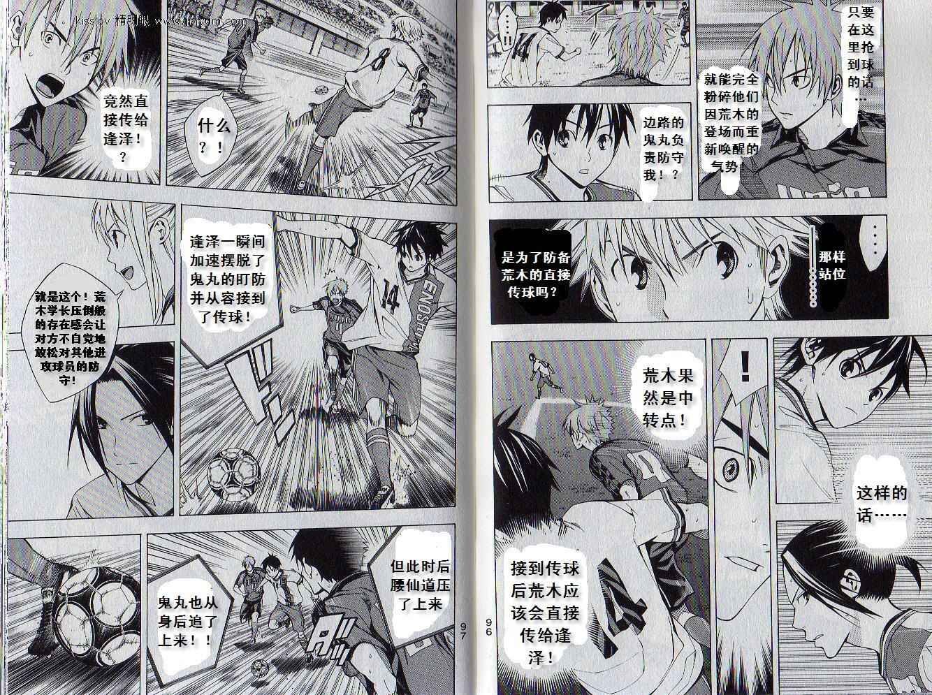 第19卷