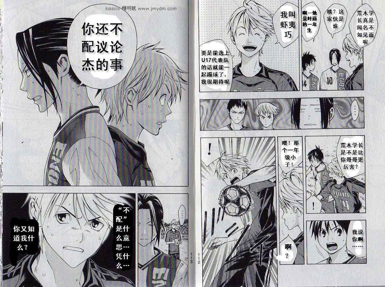 第19卷