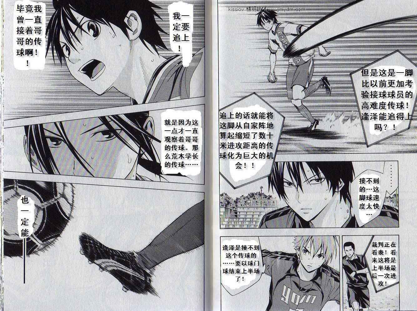 第19卷