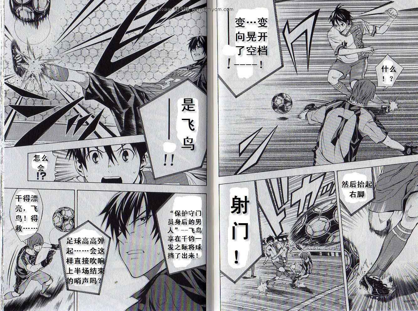 第19卷