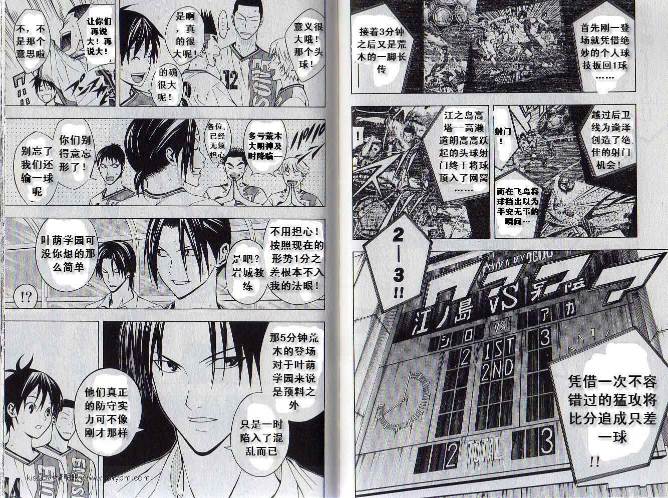 第19卷