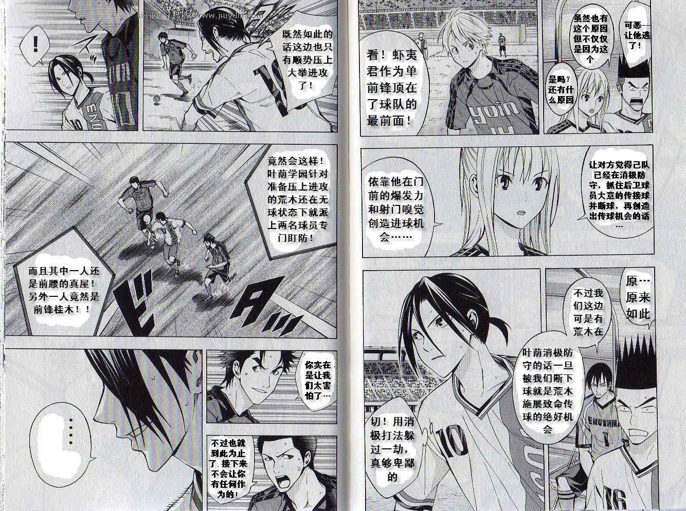第19卷