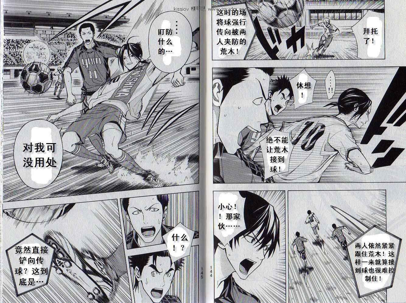 第19卷
