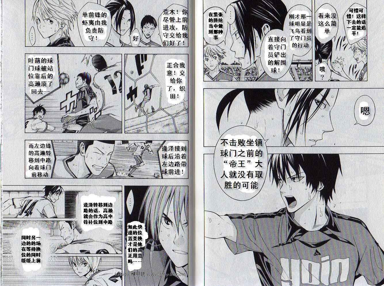第19卷