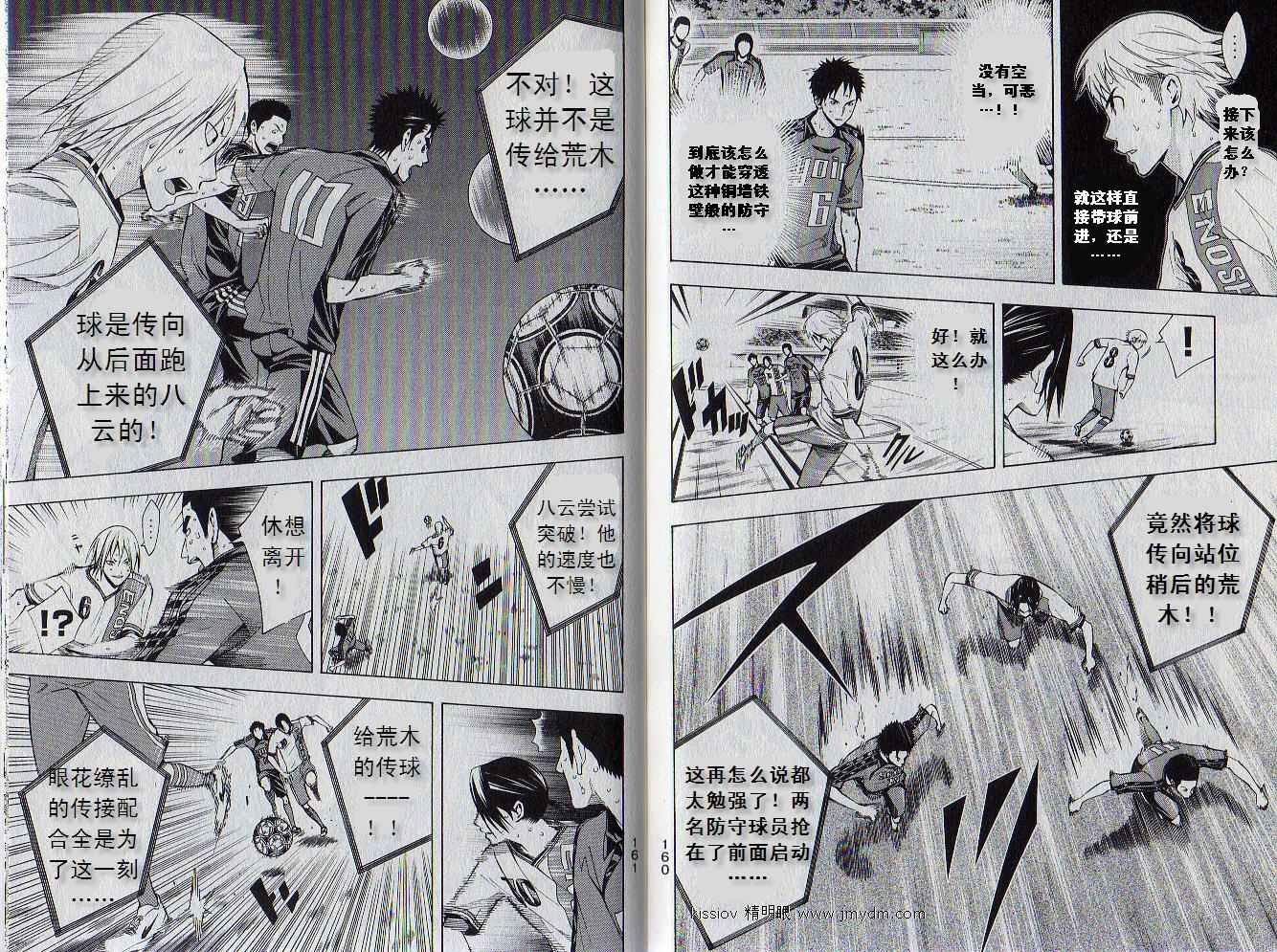 第19卷