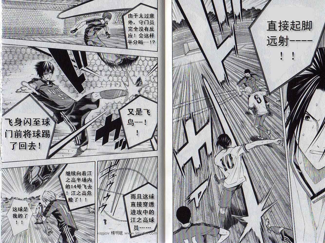 第19卷
