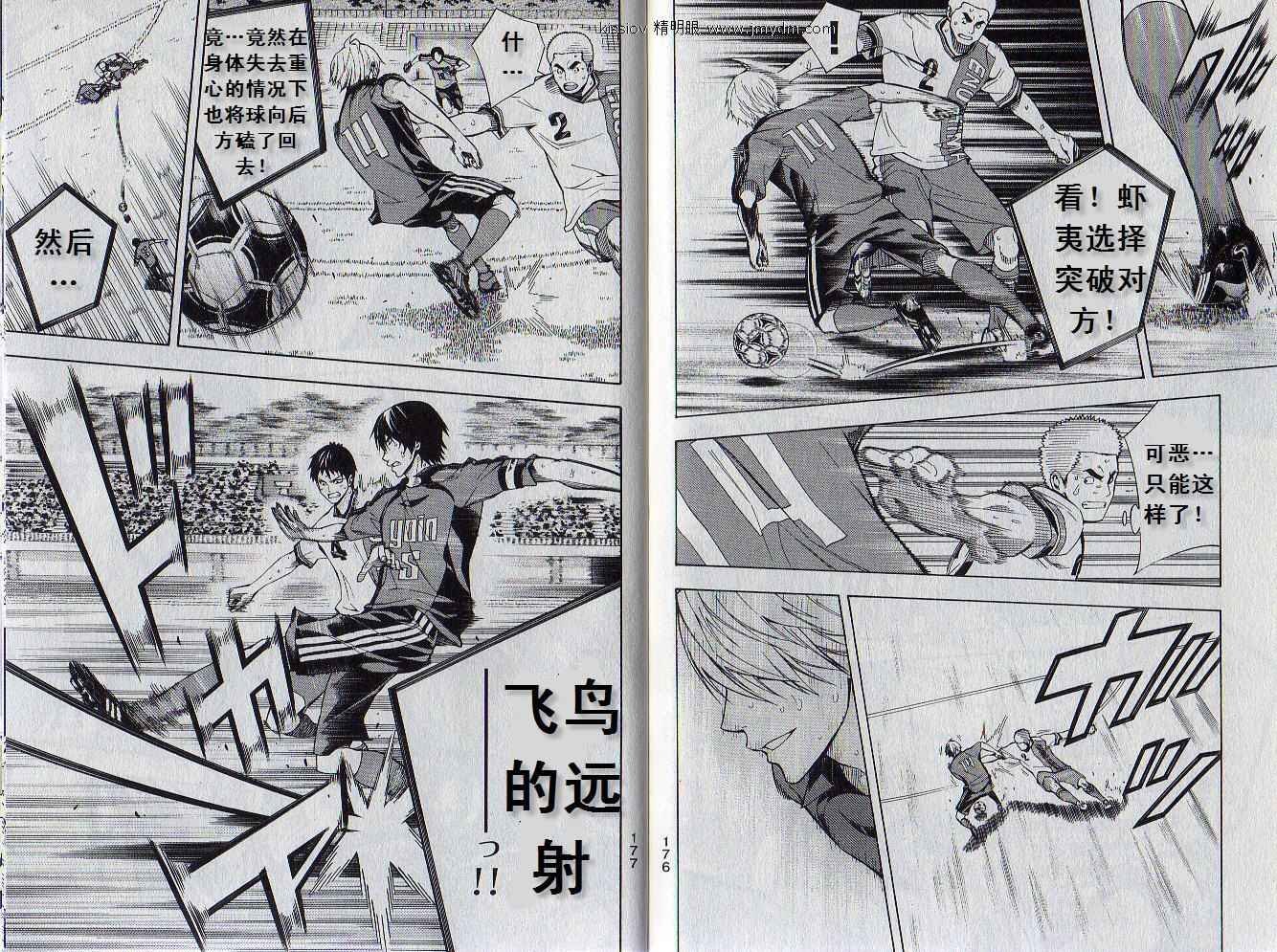 第19卷