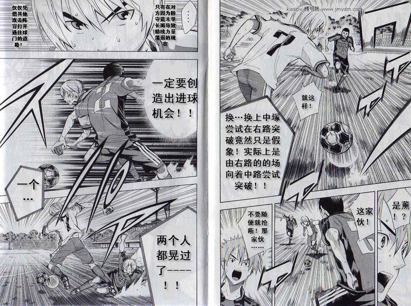 第19卷