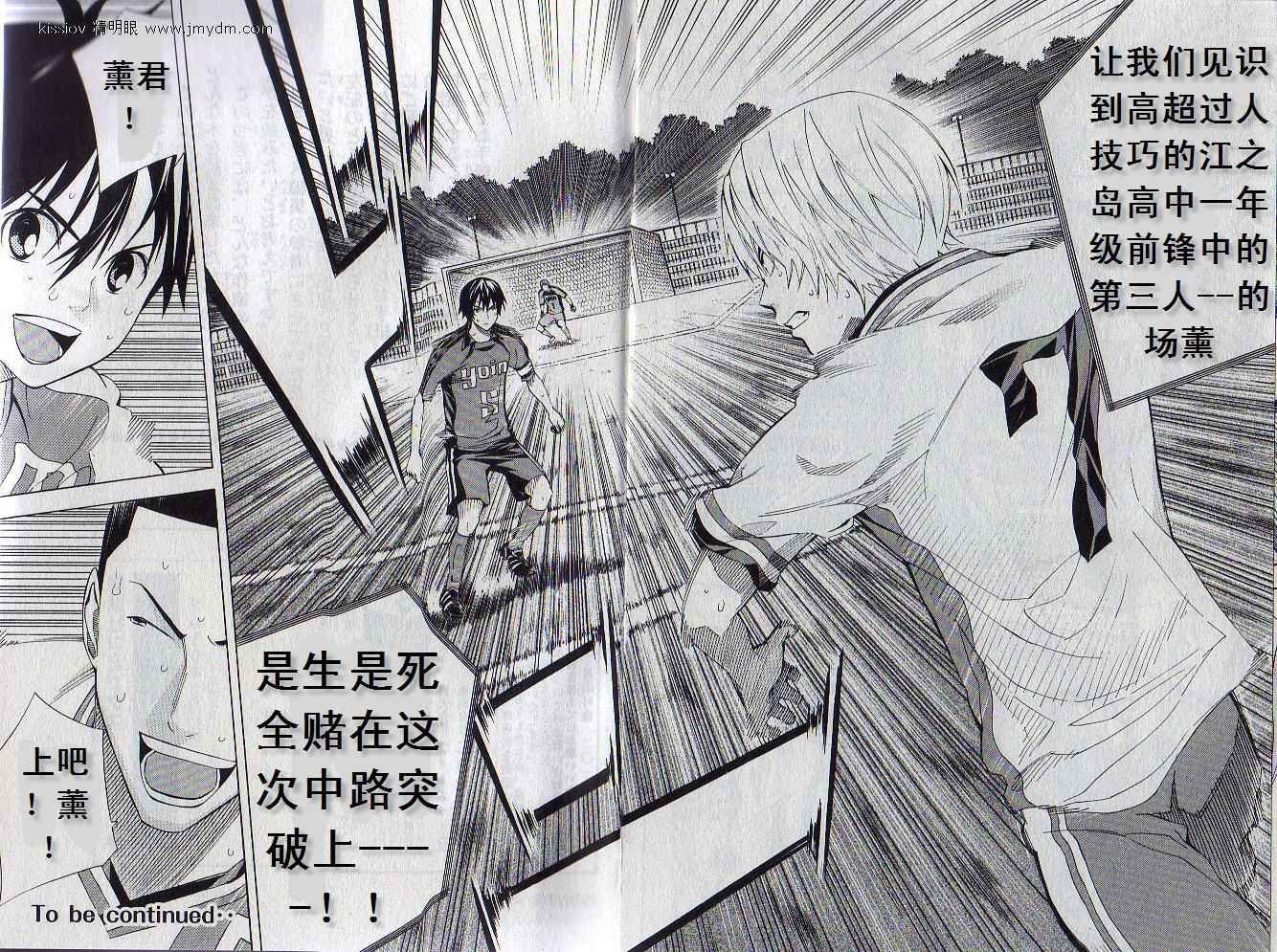 第19卷