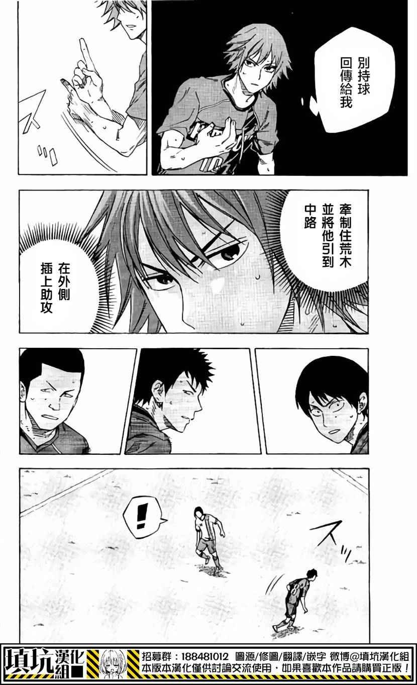 第405话