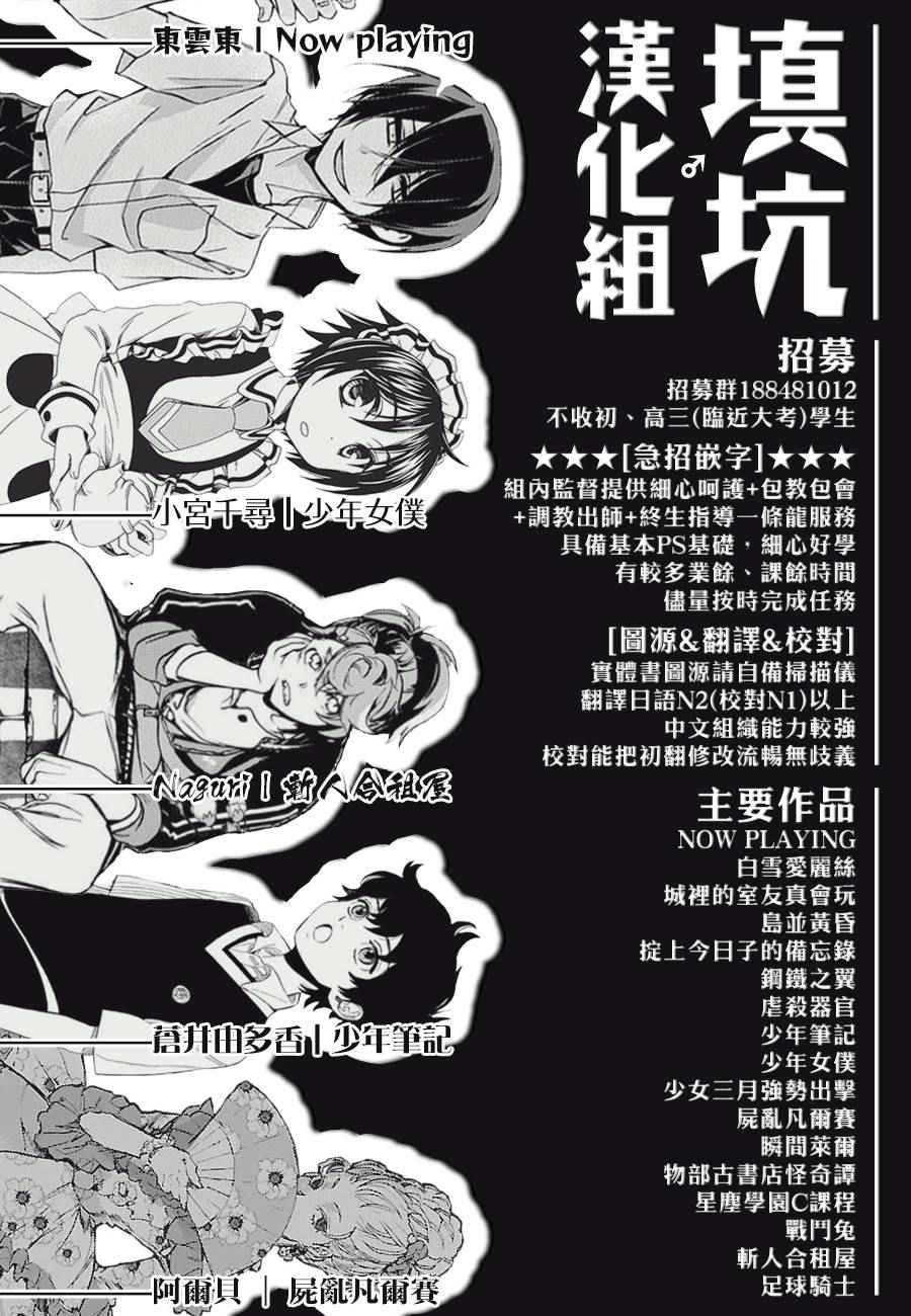 第405话