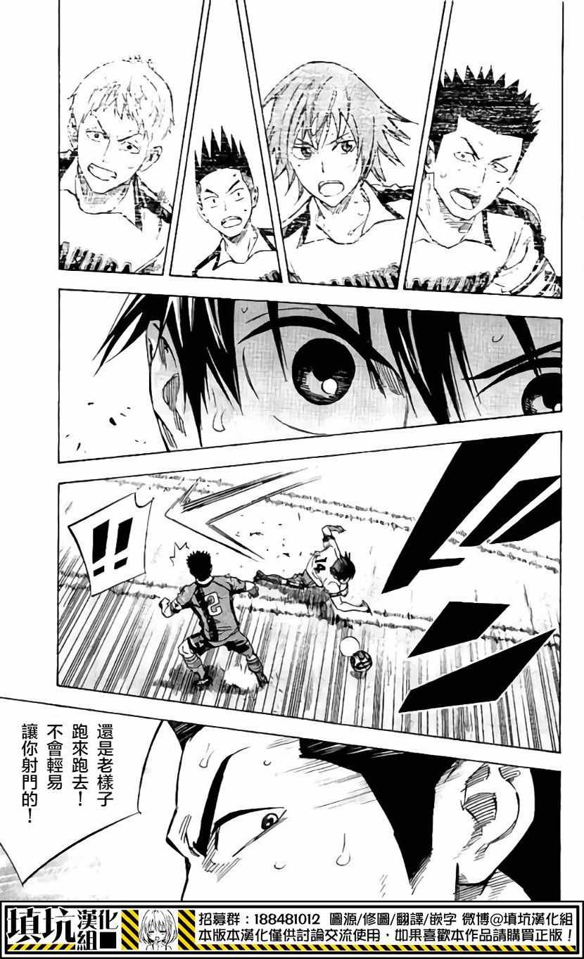 第406话