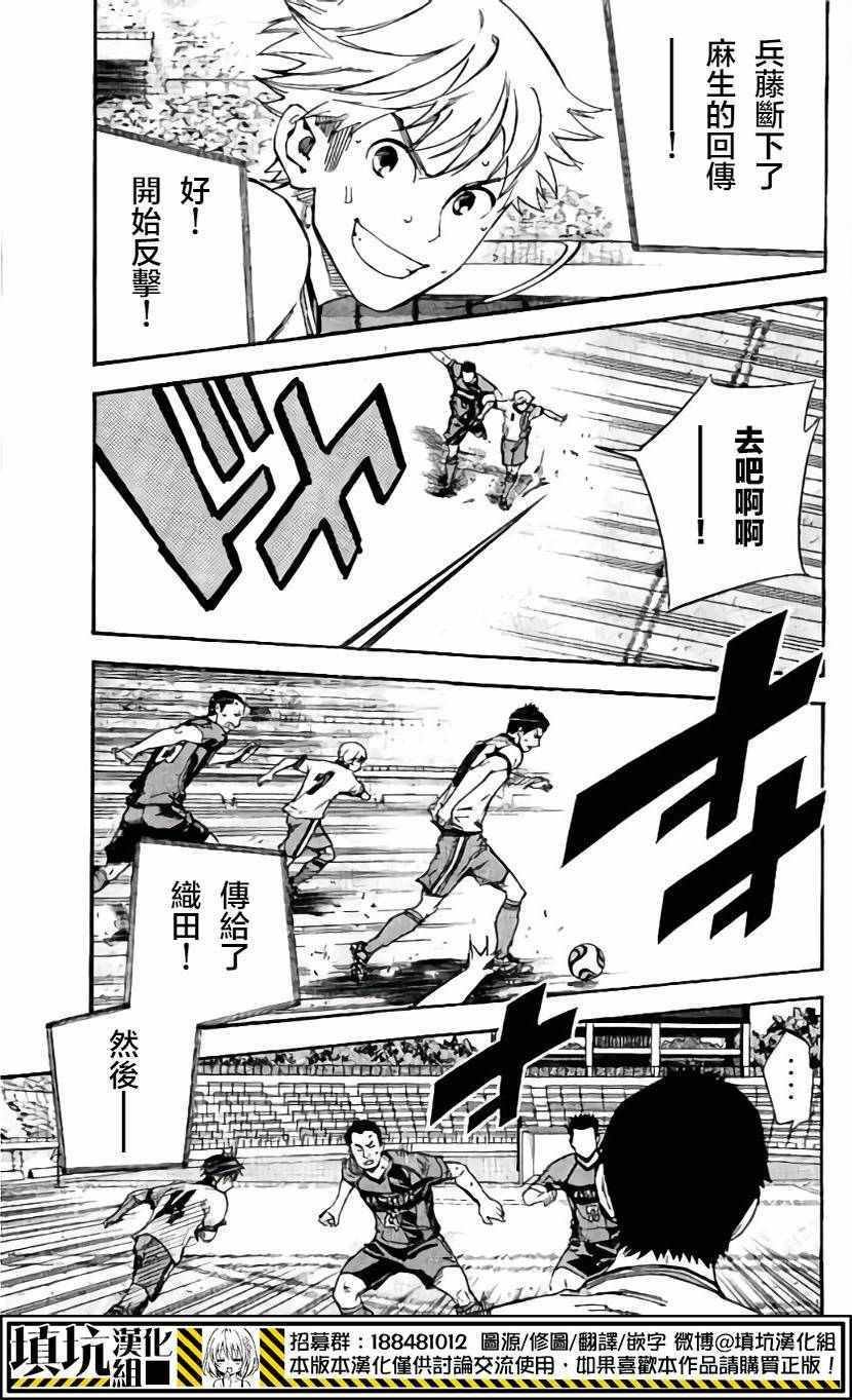 第407话